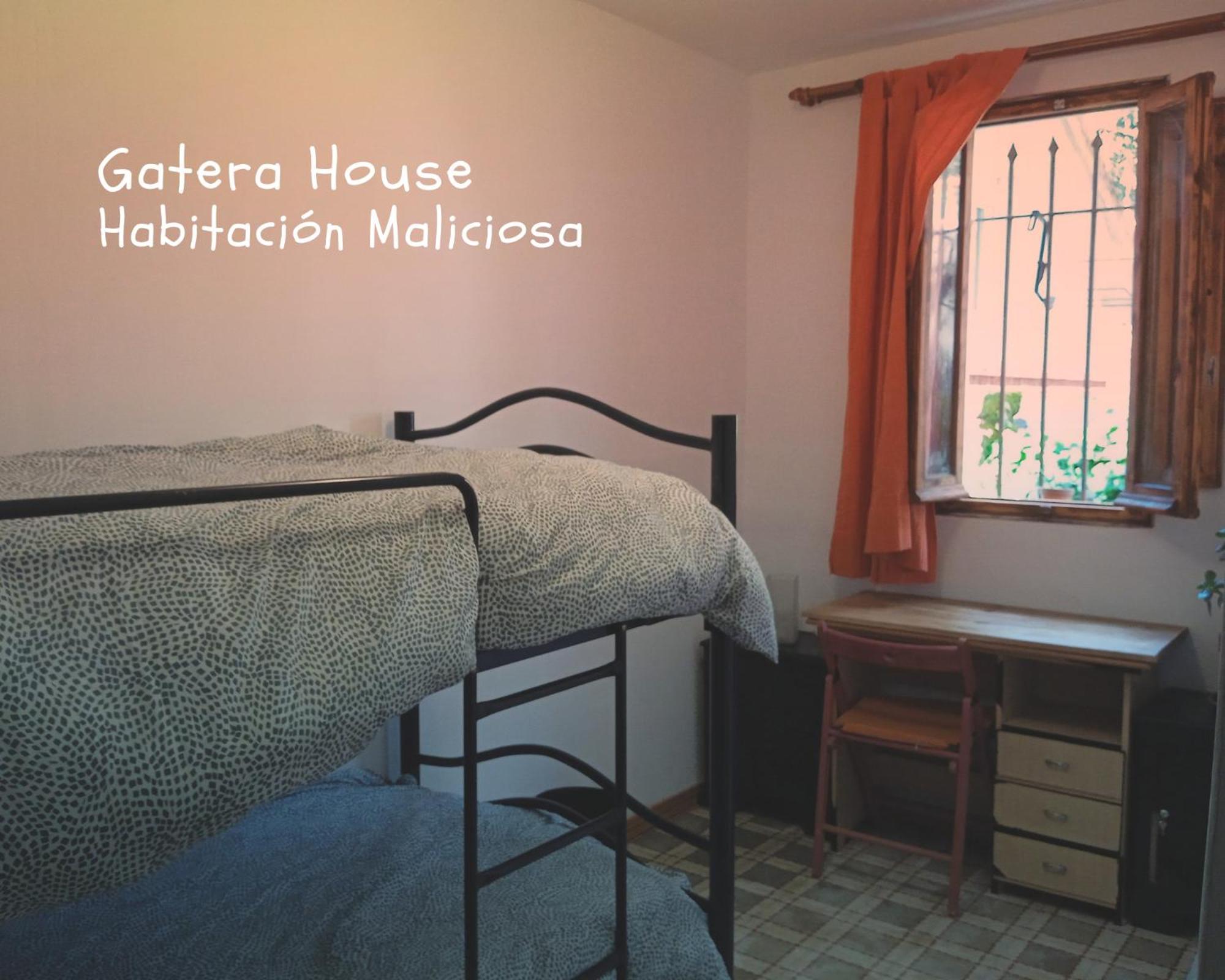 Albergue Gatera House سيرسيديلا المظهر الخارجي الصورة